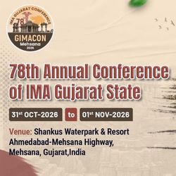 GIMACON 2026